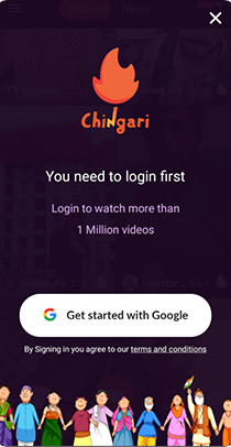 chingari-verification
