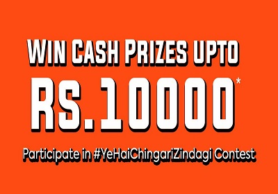 chingari-cash-prize