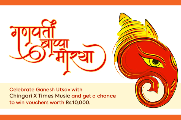 ganpati-bappa-morya