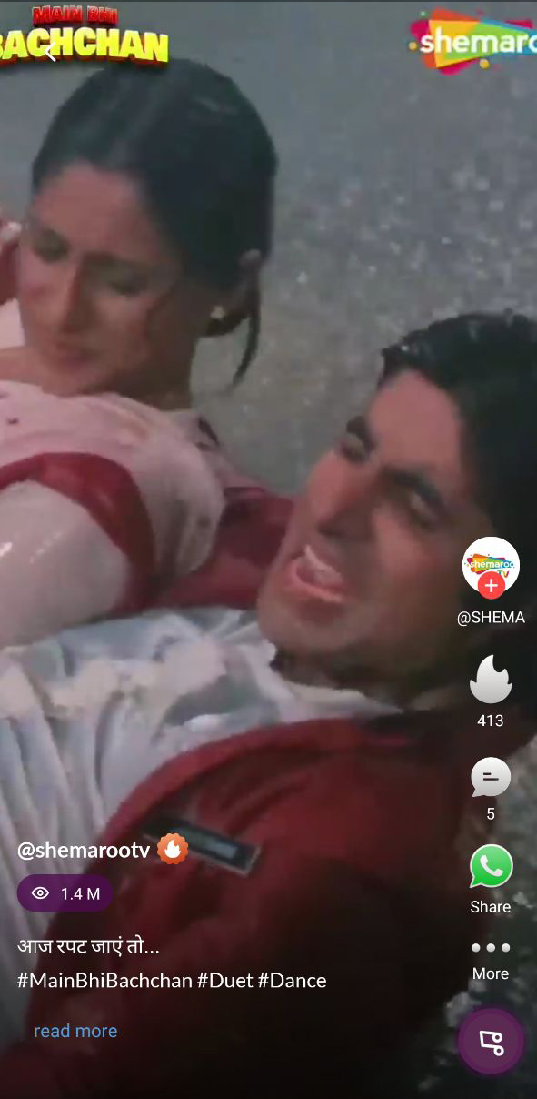 MainBhi-Bachchan-s1 MainBhiBachchan