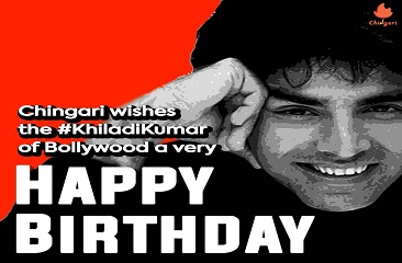 Khiladi-Kumar