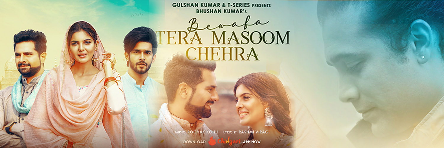 bewafateramasoomchehra-cover