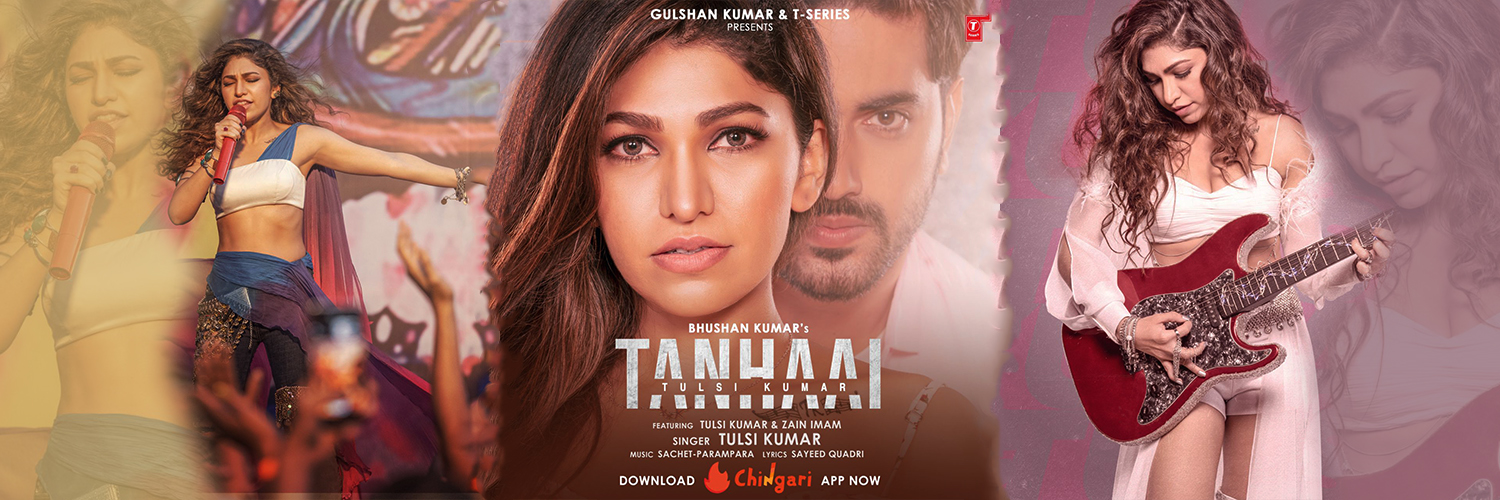 tanhaai