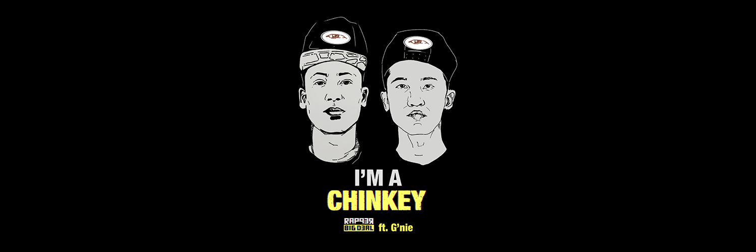 iamachinkey-banner