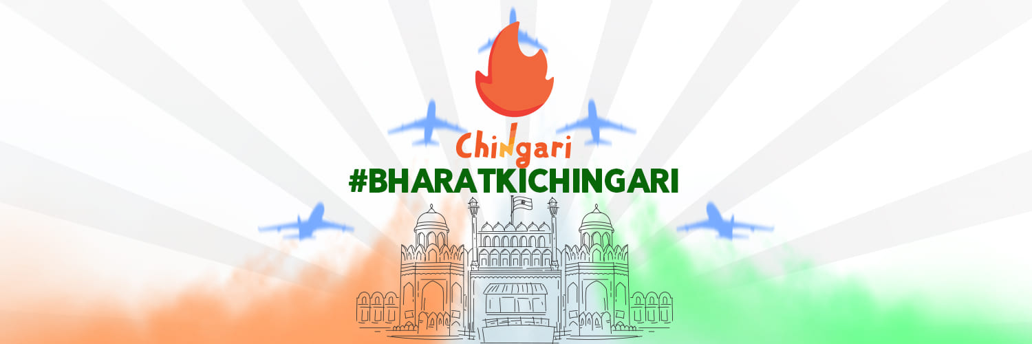 BharatKiChingari-header BharatKiChingari-header