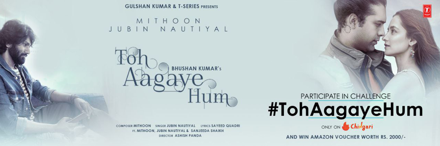 toh-aa-gaye-hum-banner