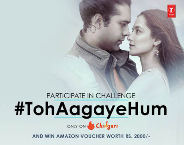 toh-aa-gaye-hum-poster