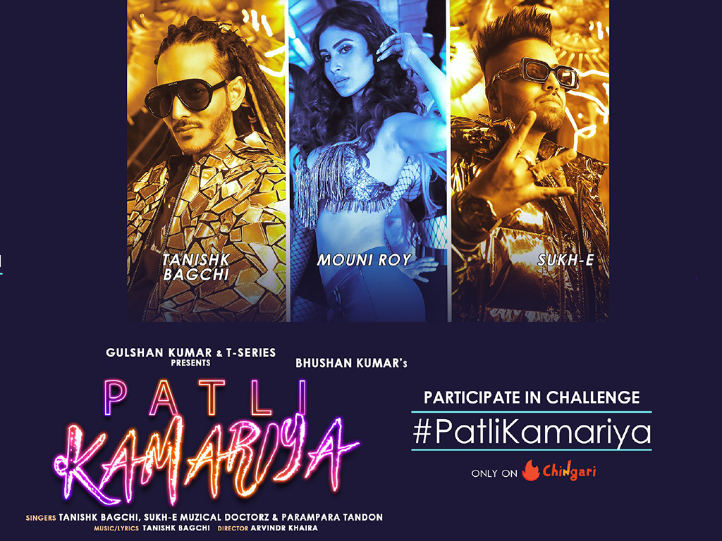 PatliKamariya