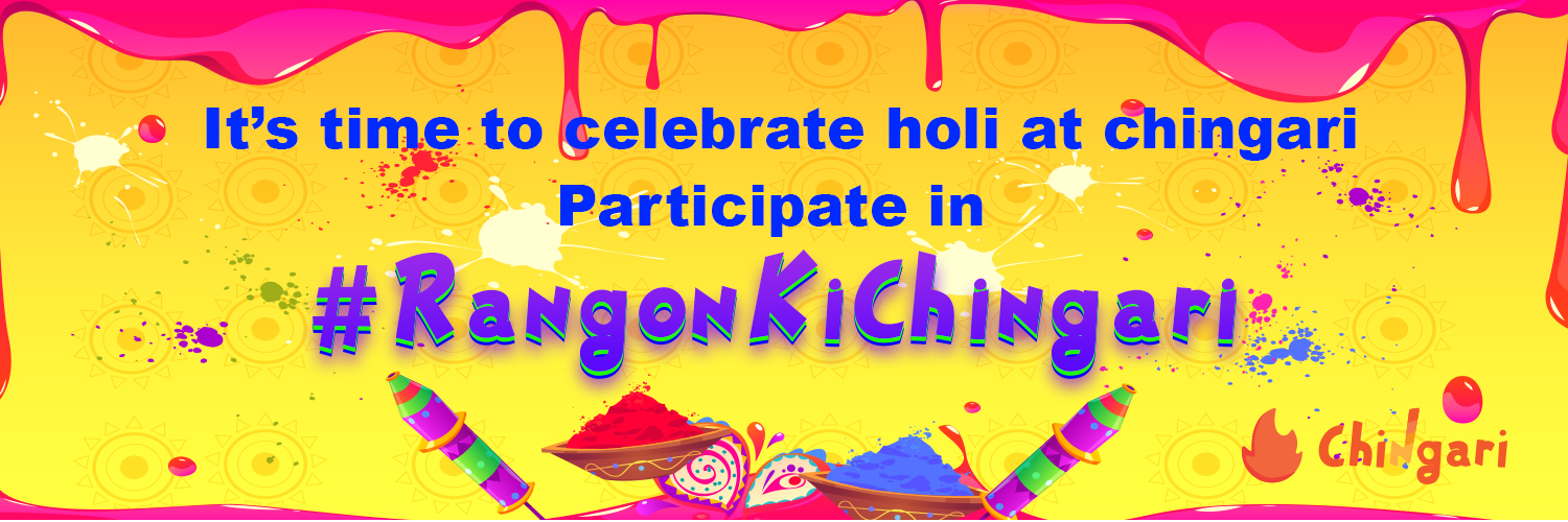 RangonKiChingari