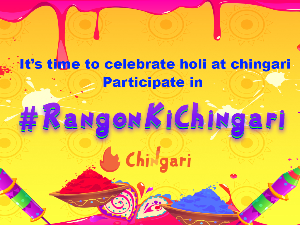 RangonKiChingari
