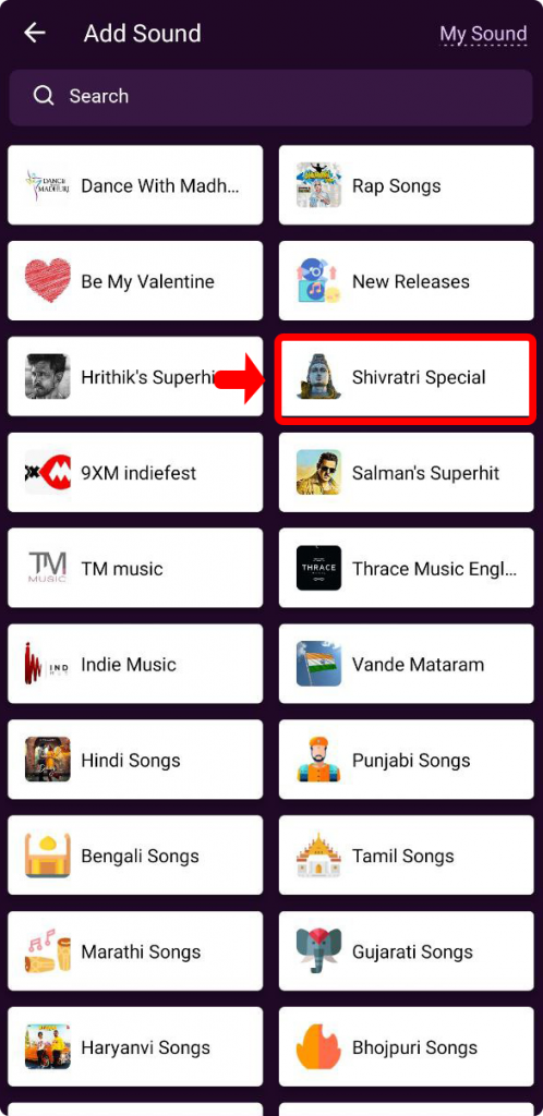 mahashiva-ss