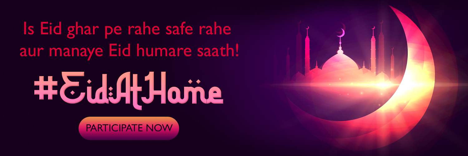 celebrate-this-eid-at-home-with-chingari-app celebrate-this-eid-at-home-with-chingari-app
