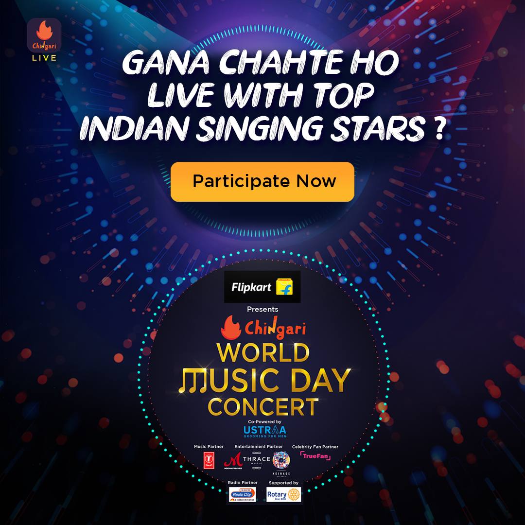 World-music-day-2021