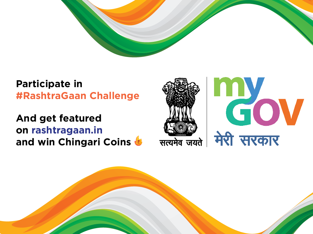 rashtragaan-by-my-gov-concert