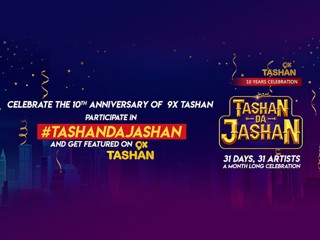 10th-Anniversary-of-9xm-tashandjashan-contest-on-chingari-app-p