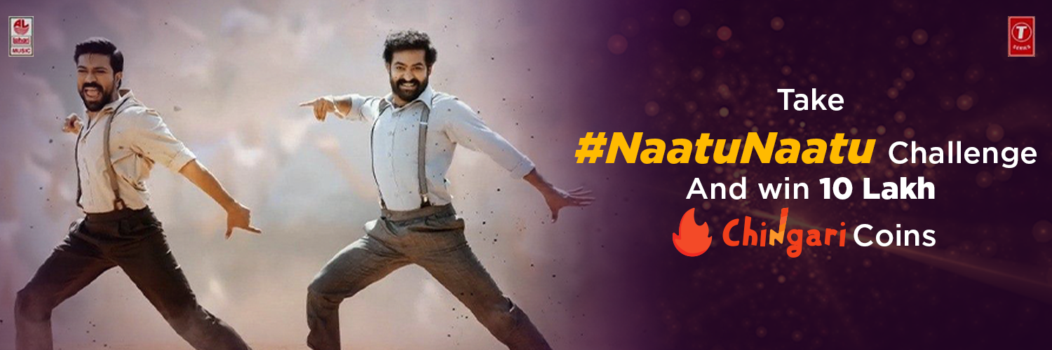 NaatuNaatu-blog-banner