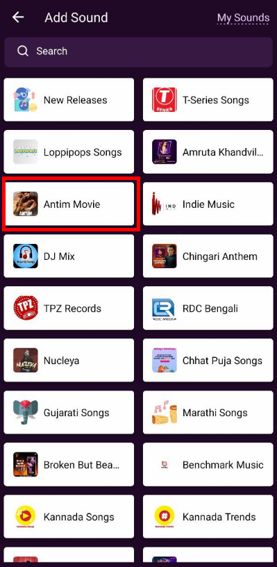 Antim-movie-dialogues-of-salman-khan