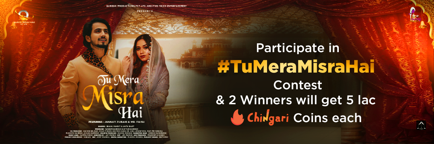 TuMeraMisraHai-blog-banner TuMeraMisraHai-blog-banner