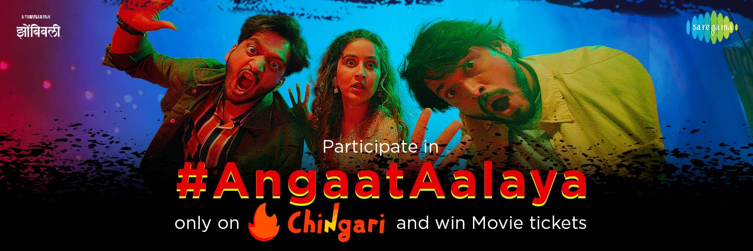 AngaatAalaya-contest-on-chingari-app