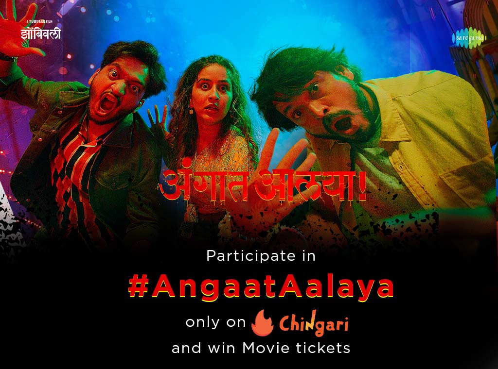 AngaatAalaya-contest-on-chingari-app