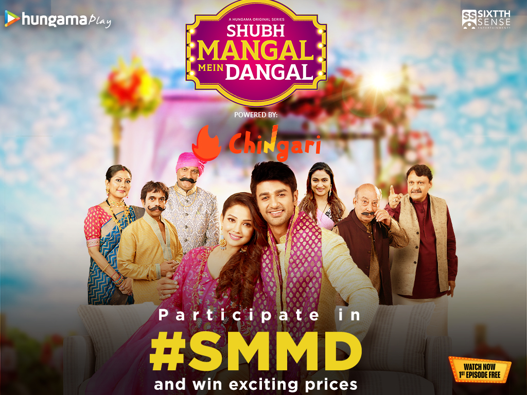Shubh Mangal Mein Dangal-SMMD-contest-on-chingari-blog