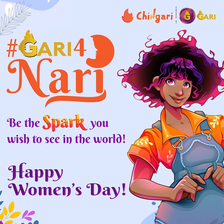 GARI4NARI-Contest-in-this-international-womens-day