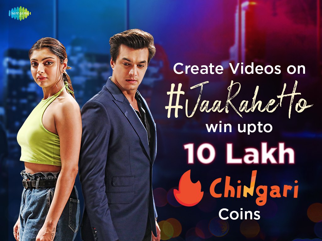 jaaraheho-contest
