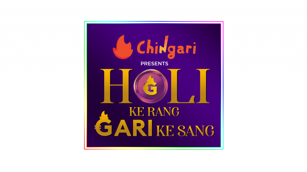Holi-ke-rang-gari-ke-sang