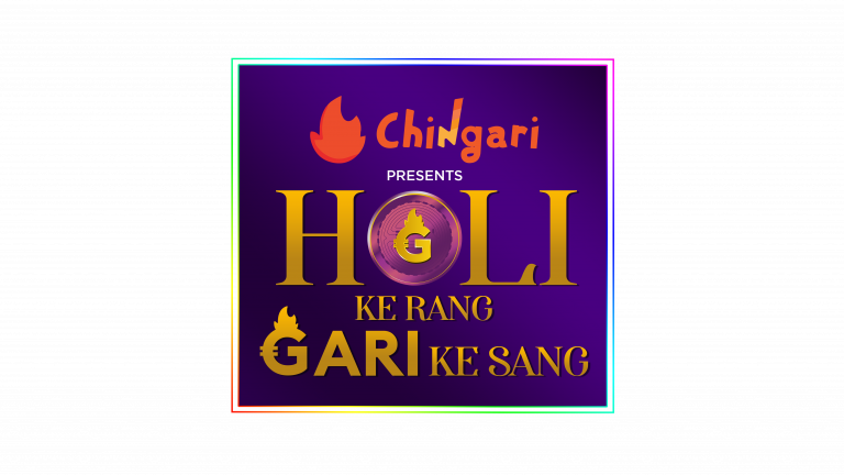“Holi ke Rang, $GARI ke Sang” – Holi Festival 2022