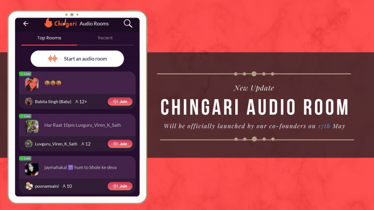 Chingari Audio Room – New Feature Update | Chingari App
