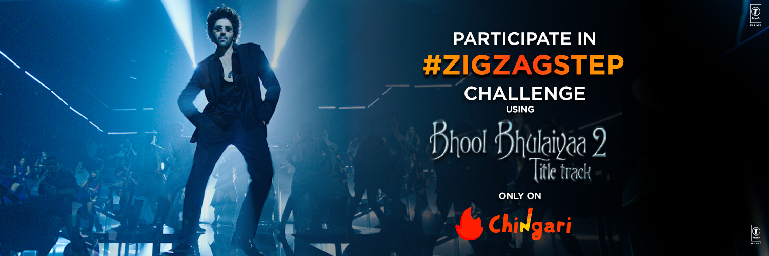 bhool-bhulaiyaa-2-title-track-cover-challenge-ZigZagStep bhool-bhulaiyaa-2-title-track-cover-challenge-ZigZagStep