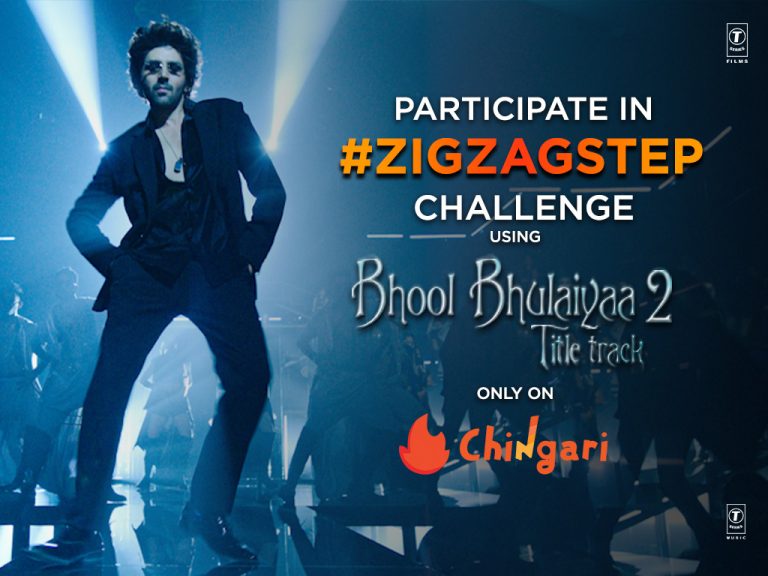 Participate in the Bhool Bhulaiyaa 2 Title Track’s #ZigZagStep challenge and get your Video Reposted by T-Series