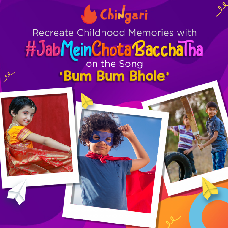 Children’s Day 2022: Participate to Win GARI Tokens Worth Rs. 500