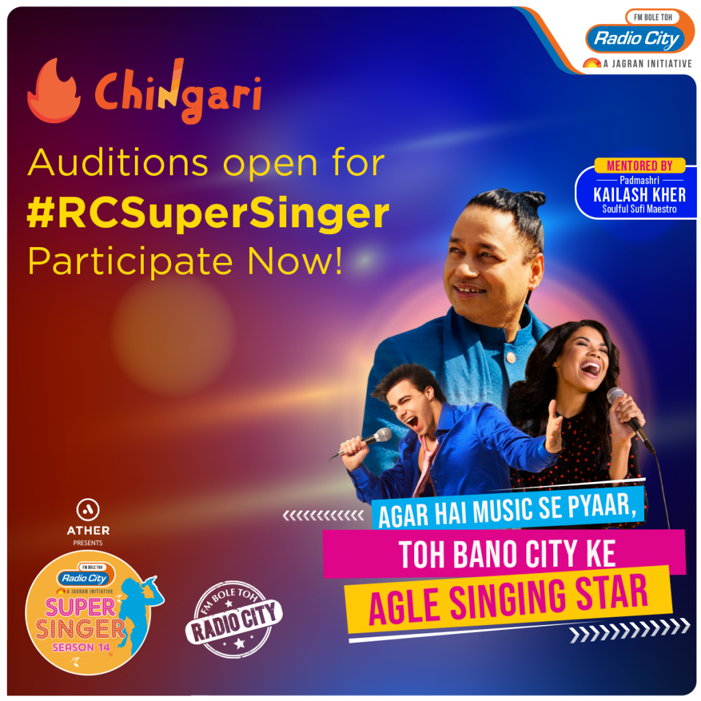 Radio-city-Super-Singer-contest