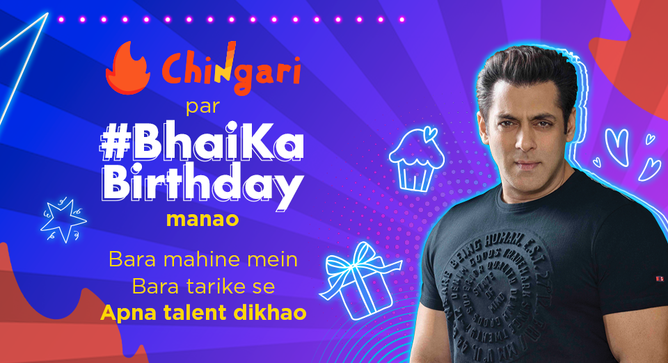 salman-khan-birthday