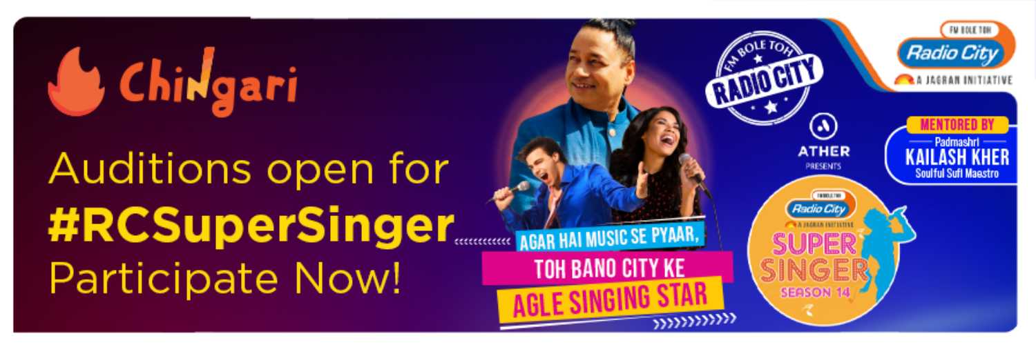 Radio City Present RCSuperSinger Singing Contest