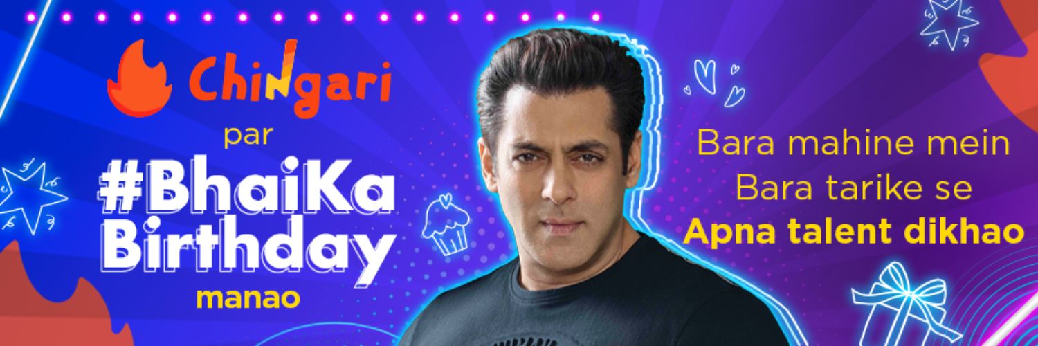 salman-khan-s-bhirthday salman-khan-s-bhirthday