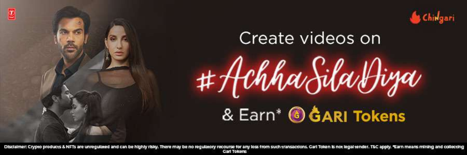 Achha-Sila-Diya-song-campaign