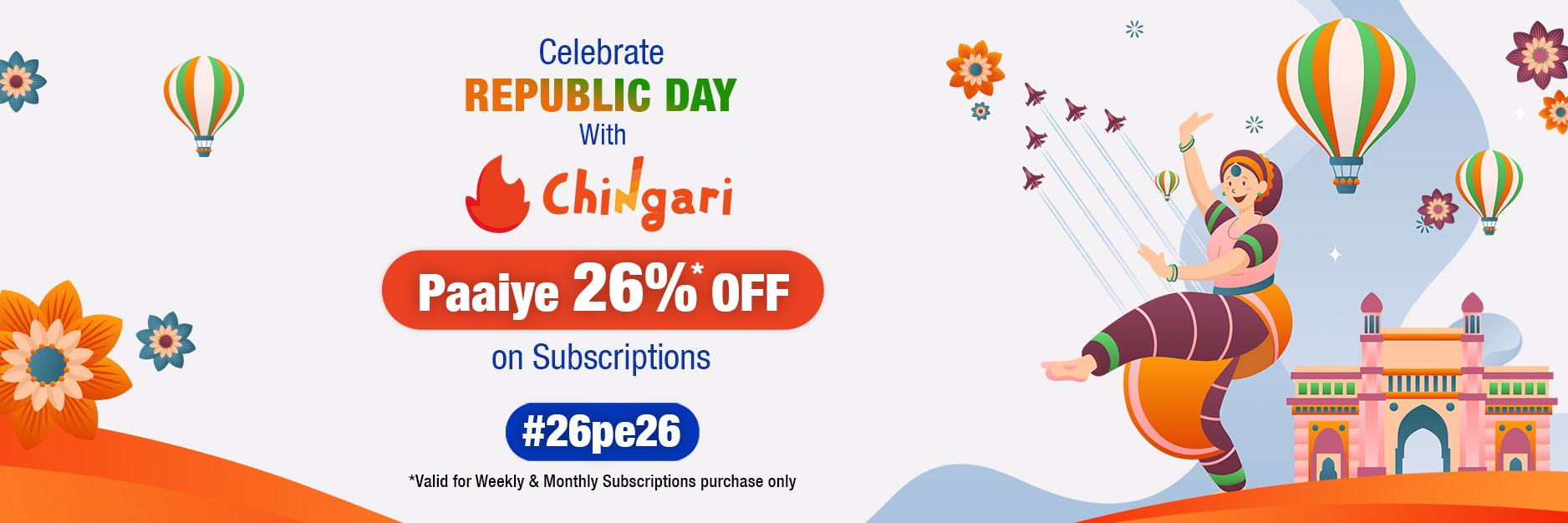 republic-day-sale