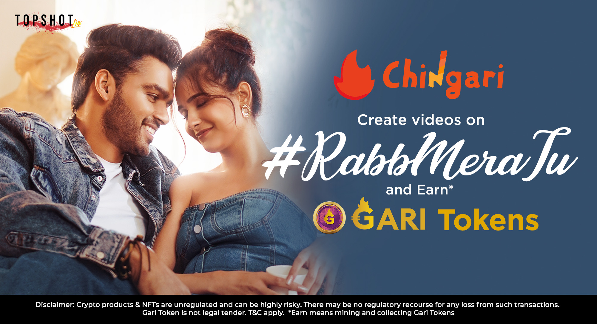 Rabb Mera Tu contest