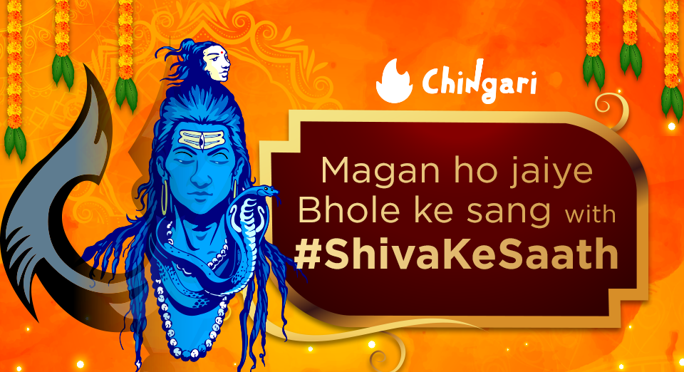 Maha-Shivratri-2023