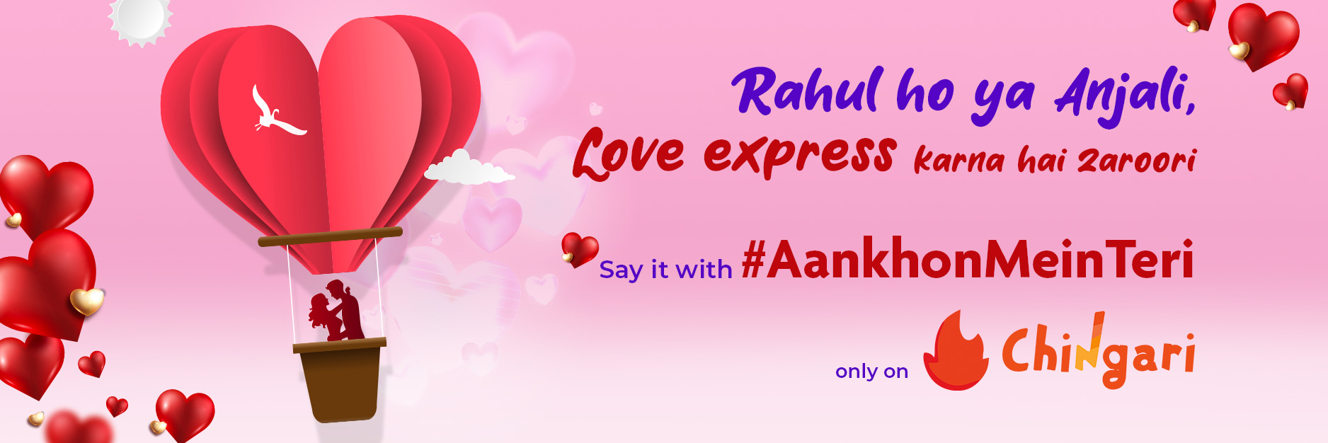 Valentine-s-day-special-aakhonmeinteri-contest