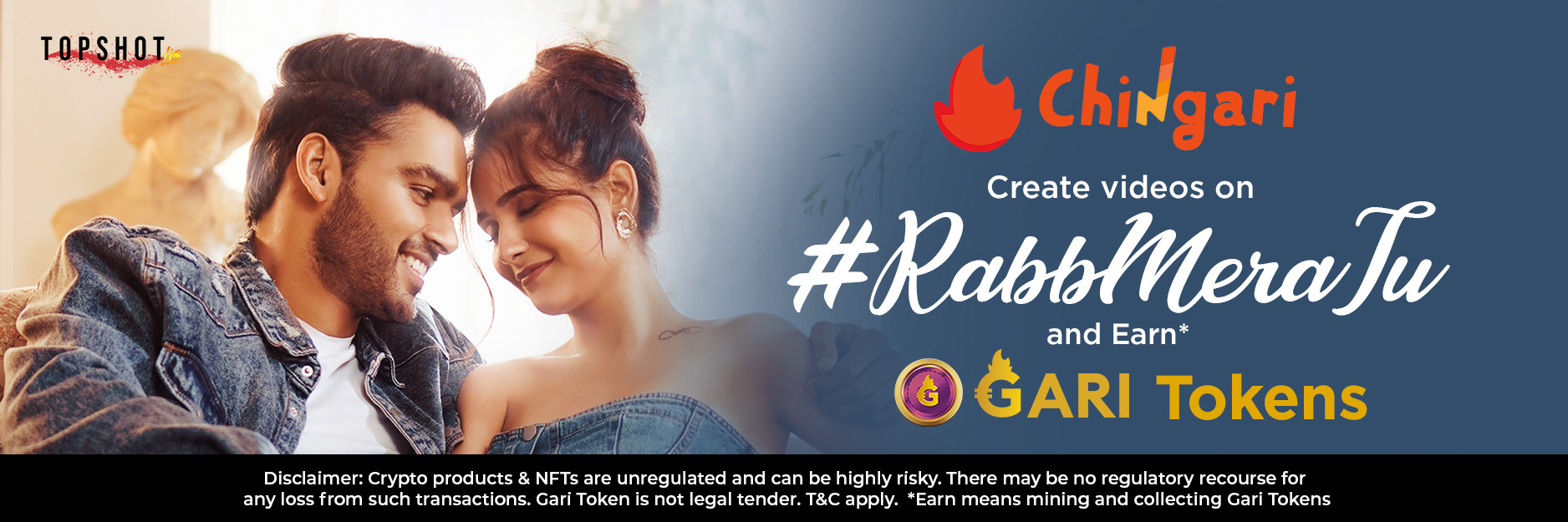 Rabb Mera Tu contest
