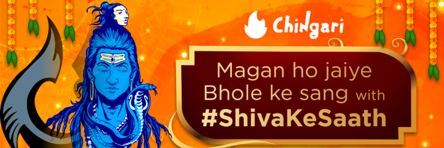 Maha-Shivratri-2023